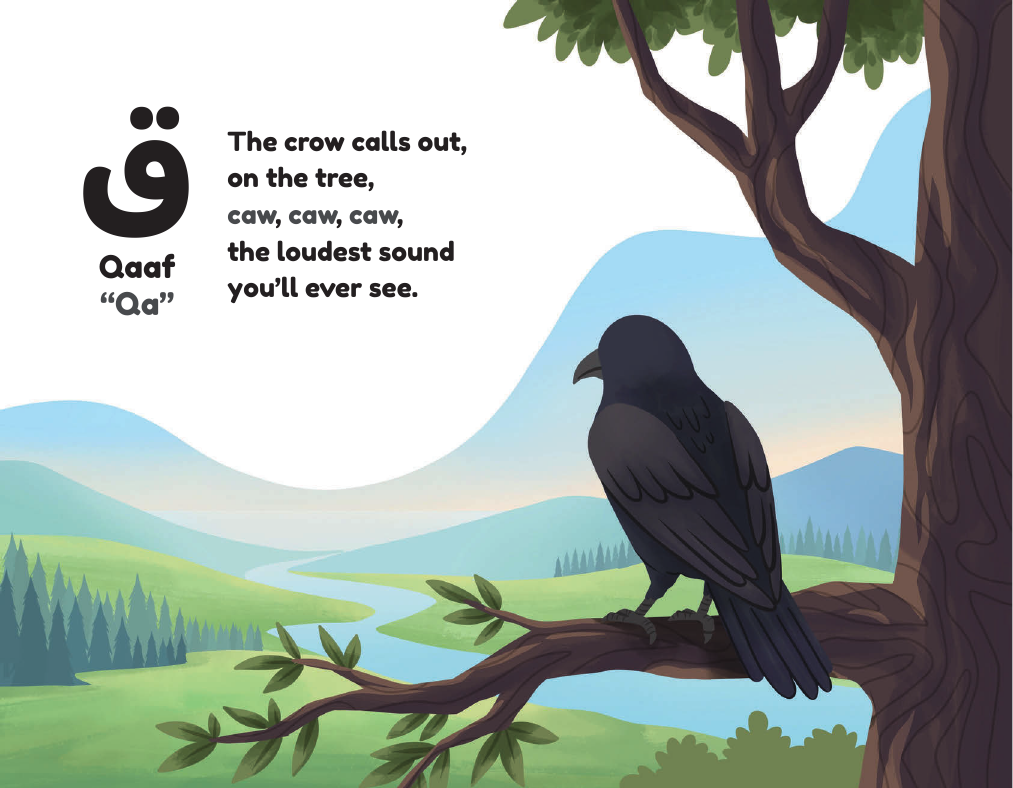 Interior spread teaching the letter Qaaf with a crow on a branch