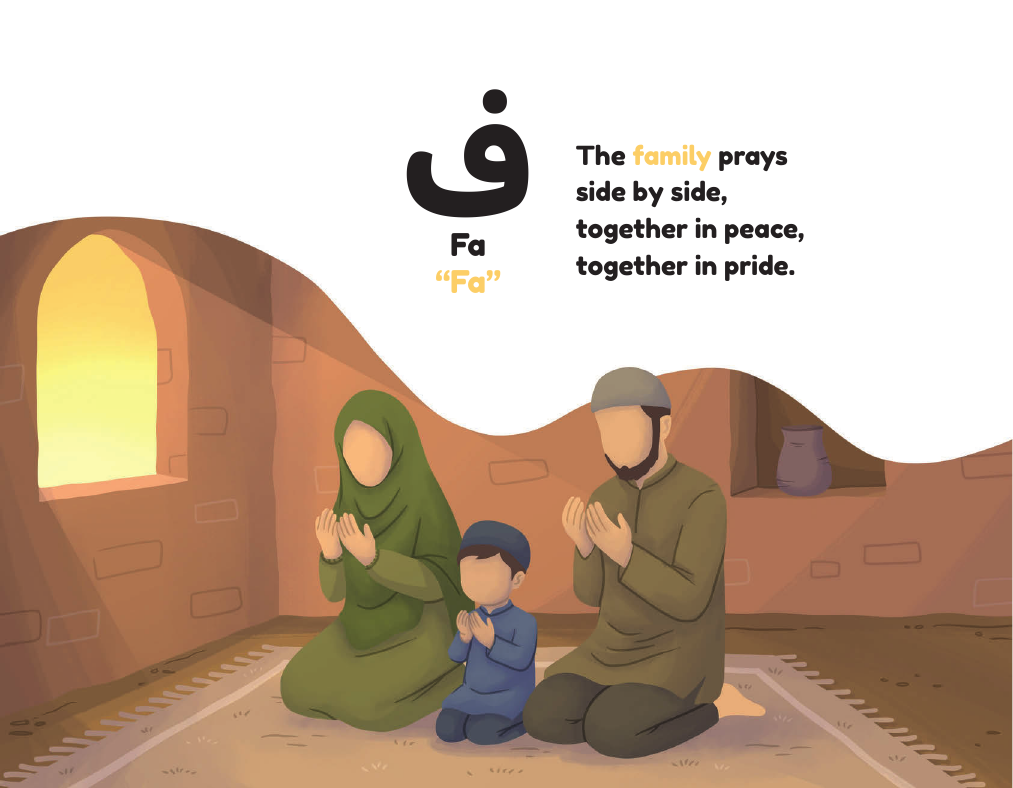 Interior spread teaching the letter Fa with a family praying together